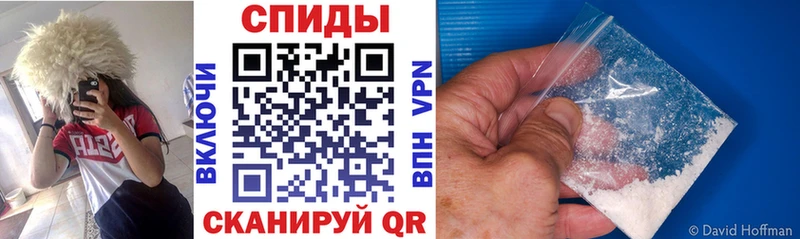 Amphetamine 97%  Купить закладки  Бакал 