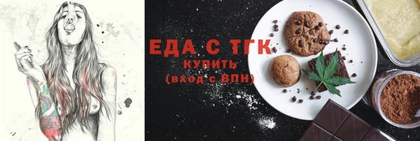 мдма Магас