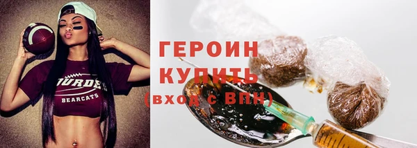 прущие крисы Магадан