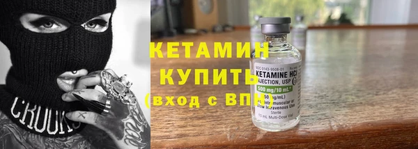 мдма Магас