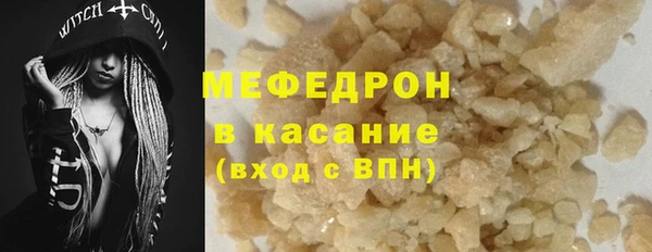 прущие крисы Магадан