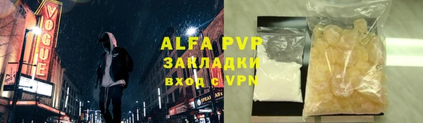 СК Майский