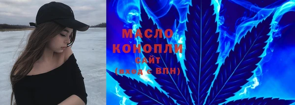 прущие крисы Магадан