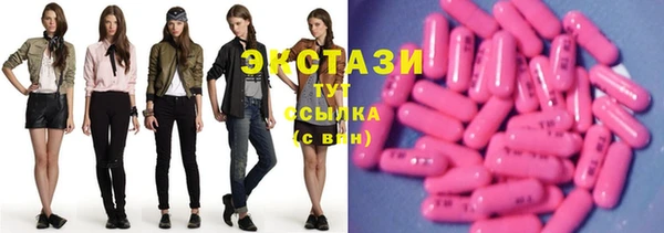 прущие крисы Магадан