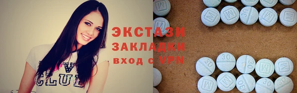СК Майский
