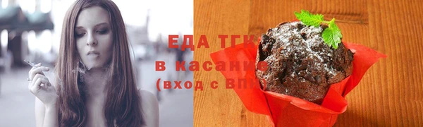 СК Майский