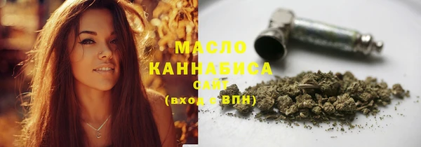 мдма Магас