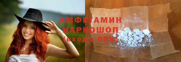 прущие крисы Магадан