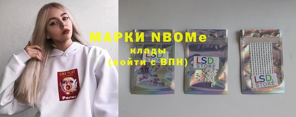 прущие крисы Магадан