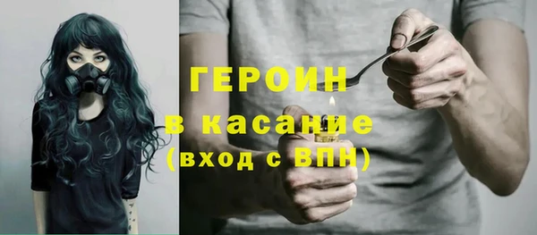 СК Майский