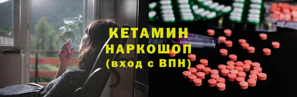 СК Майский