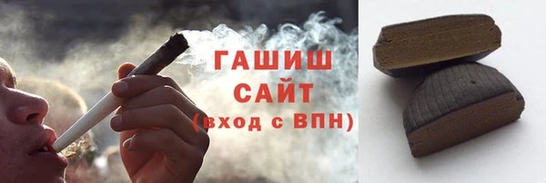 СК Майский