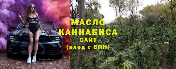 прущие крисы Магадан