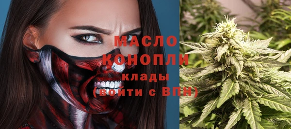 мдма Магас