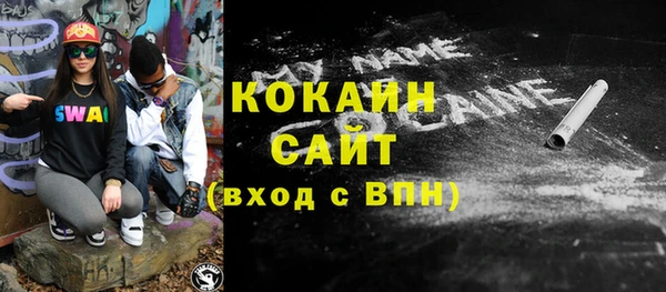 СК Майский