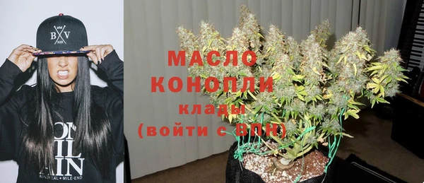 СК Майский