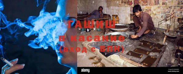 прущие крисы Магадан