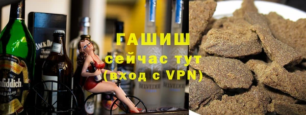 мдма Магас
