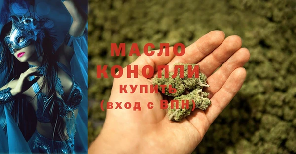 СК Майский