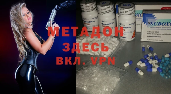 прущие крисы Магадан