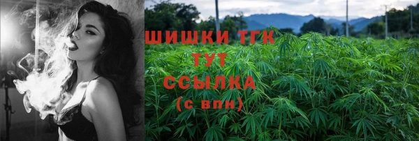 мдма Магас